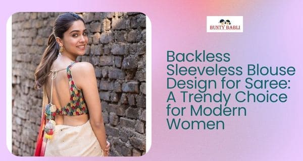 Blouse Designing